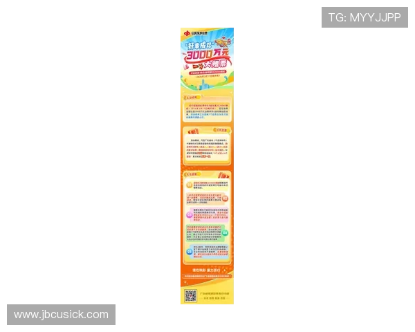 加入K8捕鱼官网官方交流群，第一时间获取最新优惠信息和独家活动，提升您的捕鱼胜率