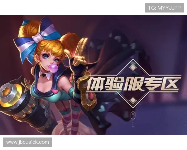 AG亚官游官方版本更新公告，带来全新内容和优化提升玩家体验