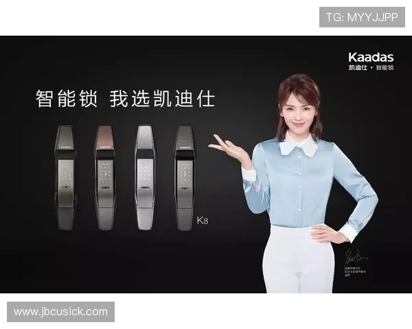 K8真人平台官方最新安全保障措施全面解析，保障玩家资金与信息安全